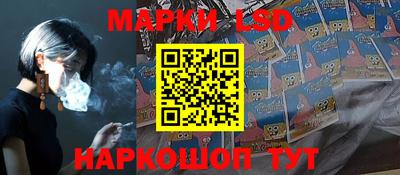 амф Белореченск
