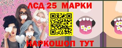 MDMA Белорецк
