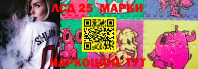 MDMA Белорецк
