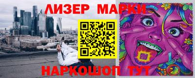 MDMA Белорецк