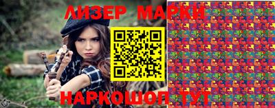 амф Белореченск