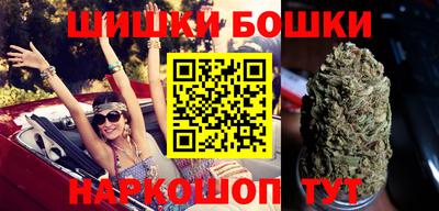 MDMA Белорецк