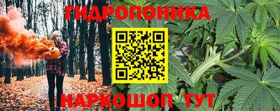 MDMA Белорецк