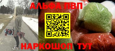 MDMA Белорецк