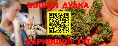 амф Белореченск
