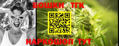 MDMA Белорецк