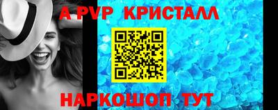 MDMA Белорецк