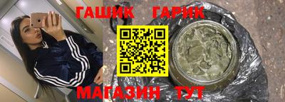 MDMA Белорецк