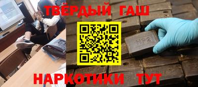 MDMA Белорецк