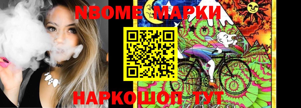 Лсд 25 экстази кислота Бузулук